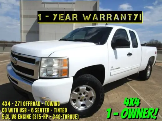 2011 CHEVROLET SILVERADO 1500 EXTENDED CAB