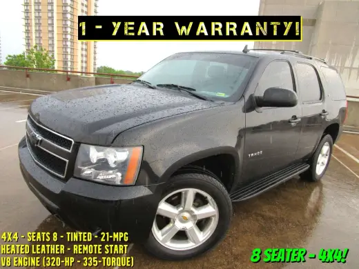 2012 CHEVROLET TAHOE