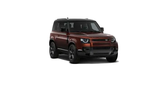 2026 Land Rover Defender 90