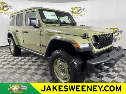 2026 Jeep Wrangler