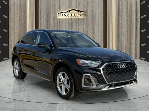 2024 Audi Q5 e