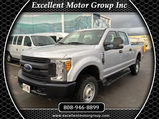2017 Ford Super Duty F-250 SRW