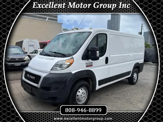 2019 RAM ProMaster Cargo Van