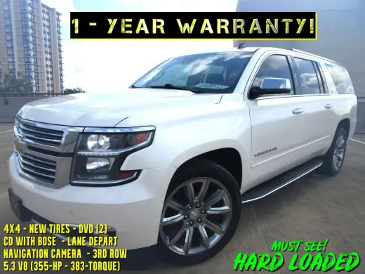 2015 CHEVROLET SUBURBAN