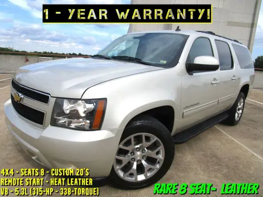 2013 CHEVROLET SUBURBAN 1500