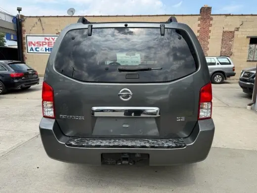 2005 Nissan Pathfinder