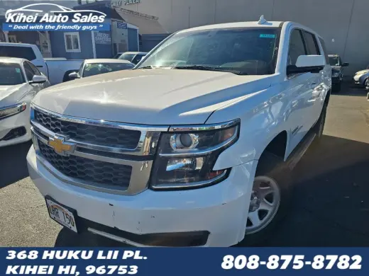 2018 Chevrolet Tahoe
