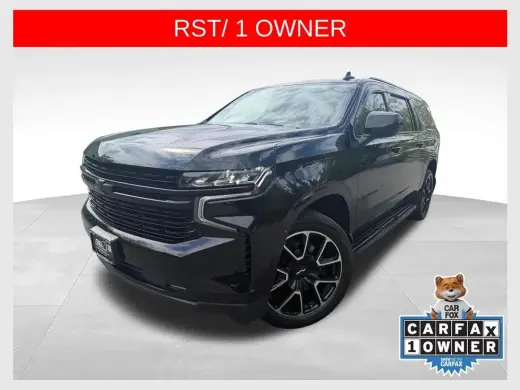 2023 CHEVROLET SUBURBAN