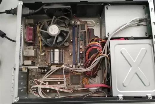 PC MARK Serv. a Computadoras