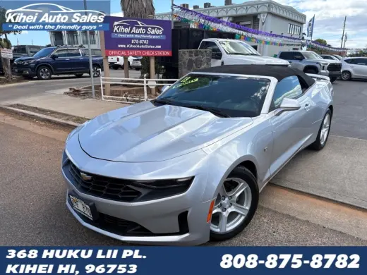 2019 Chevrolet Camaro