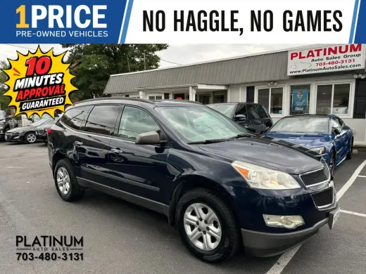 2012 Chevrolet TRAVERSE