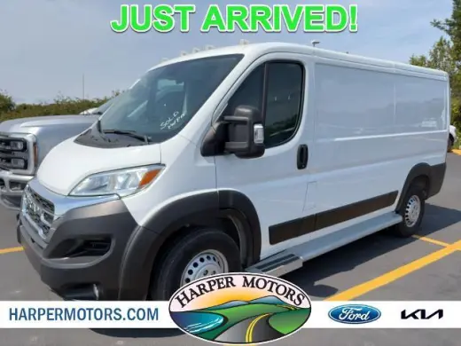 Ram ProMaster 2025 Tradesman 2500 136 WB 3dr Low Roof Cargo Van sin asiento para pasajeros