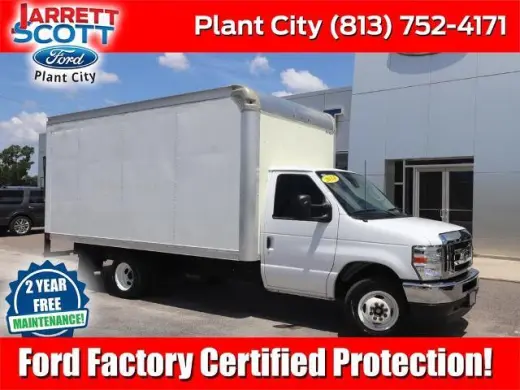 Ford E-Series 2024 E-350 SD 2dr 138 in. WB SRW Chasis Corto