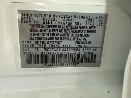 Nissan Sentra 2023