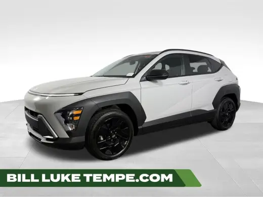 2026 Hyundai Kona