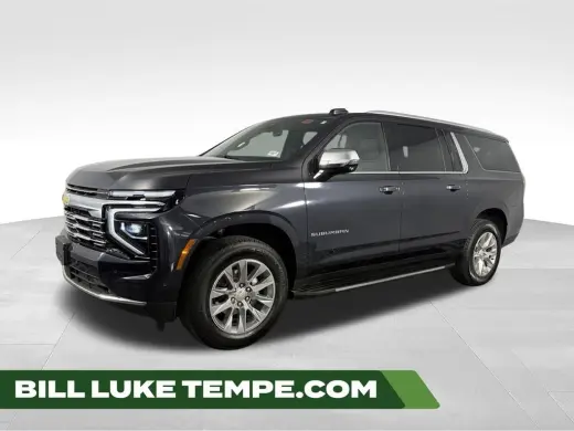 2026 Chevrolet Suburban