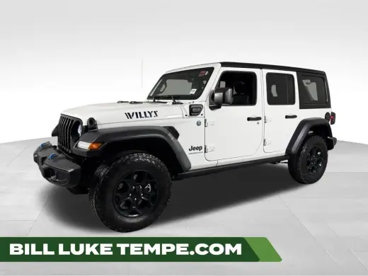2023 Jeep Wrangler