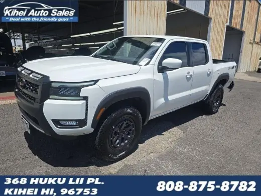 2026 Nissan Frontier