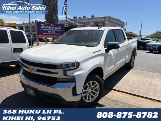 2020 Chevrolet Silverado 1500