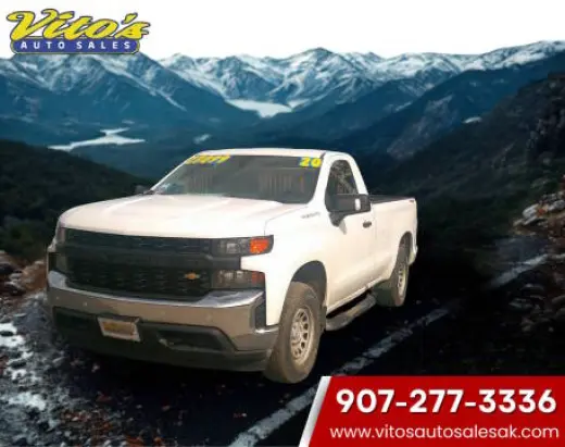 2020 Chevrolet Silverado 1500