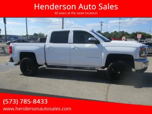 2017 Chevrolet Silverado 1500