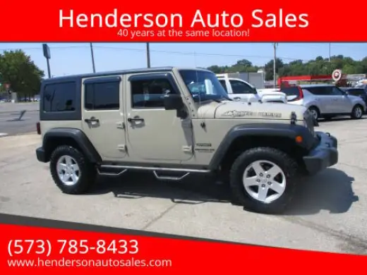 2017 Jeep Wrangler Unlimited