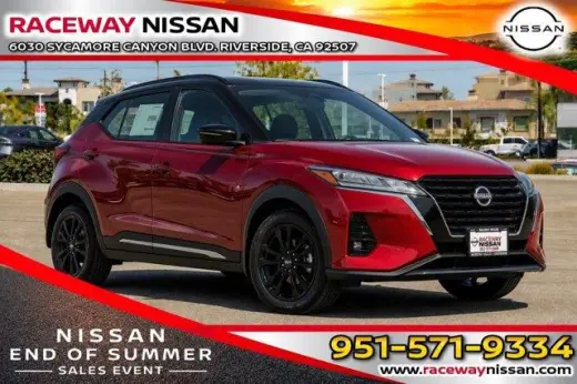 Nissan Kicks 2023 SR 4dr Crossover
