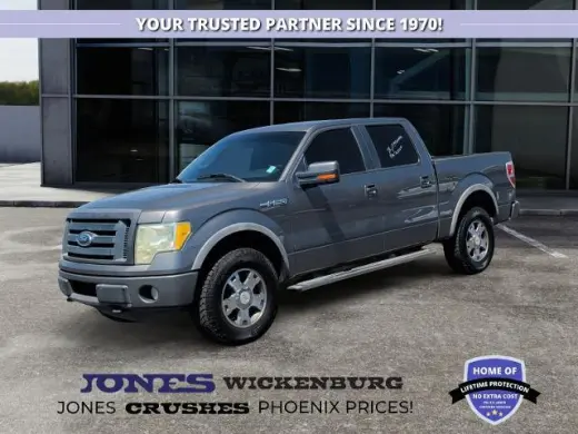 Ford F-150 2010 4x4 XL 4dr SuperCrew Styleside 5.5 ft. SB