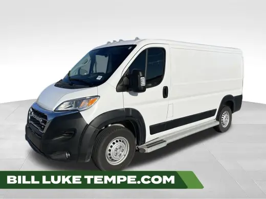 2025 Ram ProMaster 2500