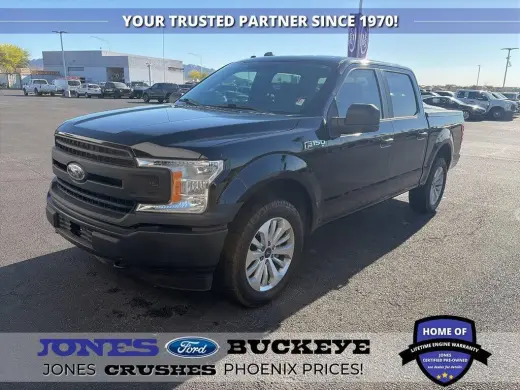 Ford F-150 2018 4x4 King Ranch 4dr SuperCrew 5.5 ft. SB