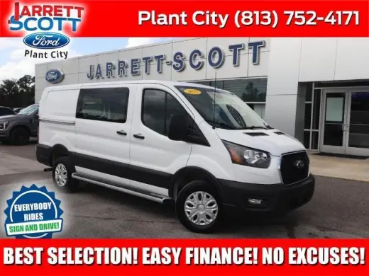 Ford Transit 2025 250 de 3 puertas, distancia entre ejes corta, techo bajo, furgoneta de carga