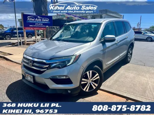 2017 Honda Pilot