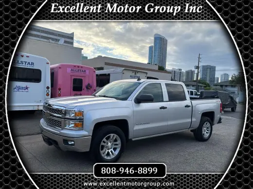 2014 Chevrolet Silverado 1500 4WD Crew Cab 143.5" LT w/1LT