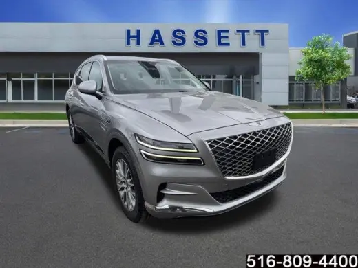 Genesis GV80 2023 AWD 2.5T 4dr SUV