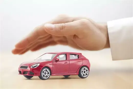 SEGURO DE AUTO DESDE $13/MES