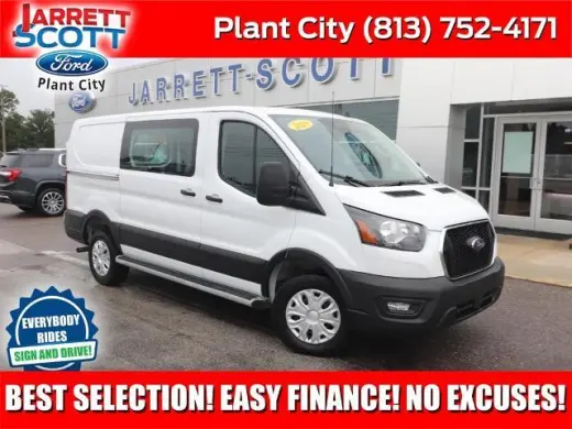 Ford Transit 2025 250 3dr LWB Low Roof Cargo Van