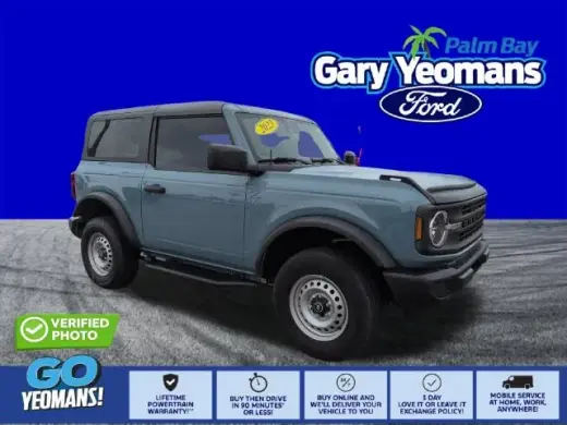 Ford Bronco 2023 4x4 Base 2dr SUV