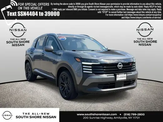 Nissan Kicks 2025 AWD SR 4dr Crossover