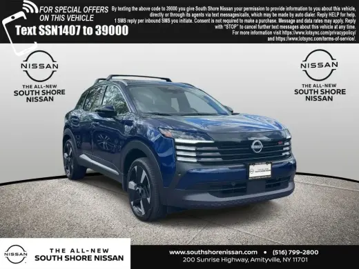 Nissan Kicks 2026 AWD SR 4dr Crossover