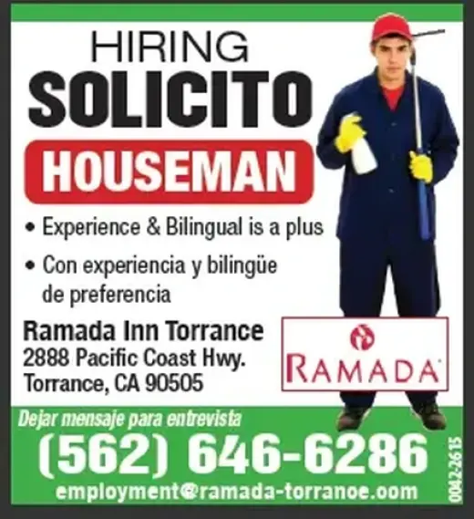 NOW HIRING: HOUSEMAN