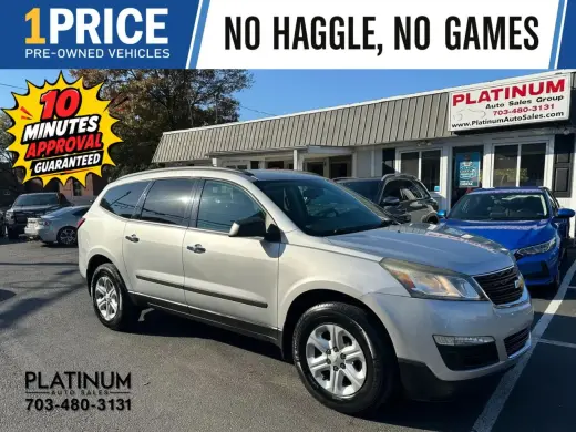 2016 Chevrolet TRAVERSE