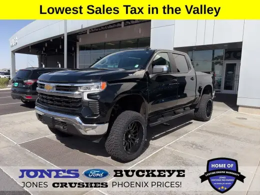 Chevrolet Silverado 1500 2025 4x4 LT 4dr Crew Cab 5.8 ft. SB w/1LT