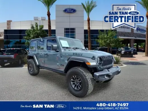 Jeep Wrangler 2026 4x4 Willys 4dr SUV