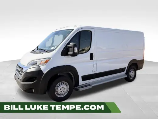 2025 Ram ProMaster 2500