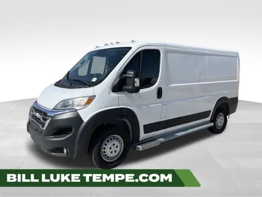 2025 Ram ProMaster 2500