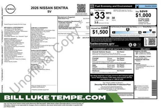 2026 Nissan Sentra