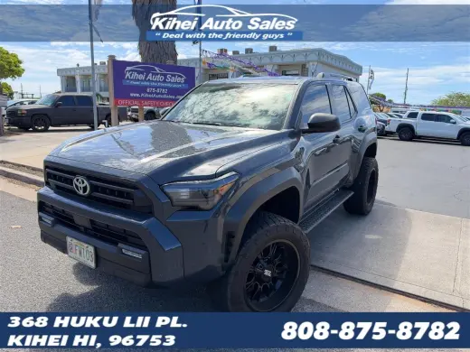 2025 Toyota 4Runner
