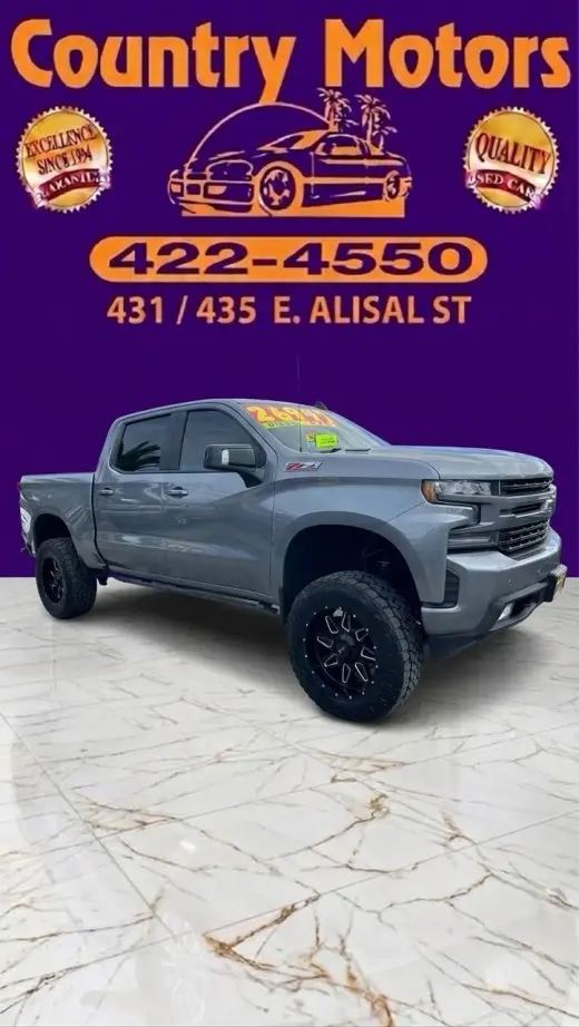 2020 Chevrolet Silverado 1500