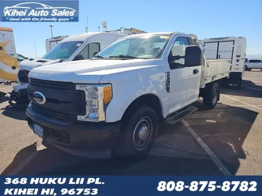 2017 Ford F-250 SD
