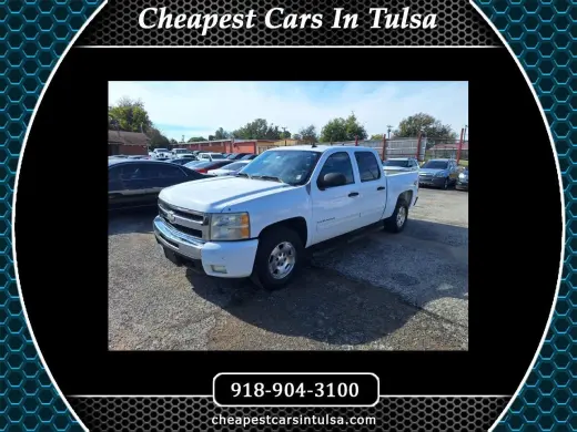 2011 Chevrolet Silverado 1500 LT